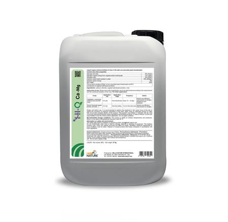 HI-Q CA-MG DA LT 5